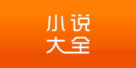 菲律宾移民局目前是什么情况 全面回答